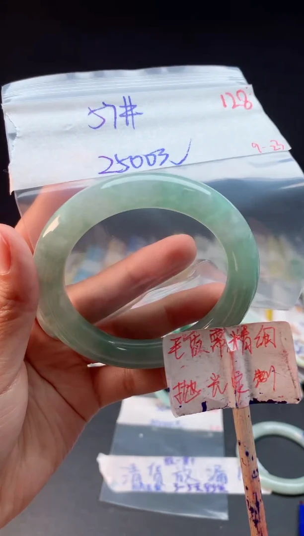 未镶嵌定制翡翠拍一发一随机发货128