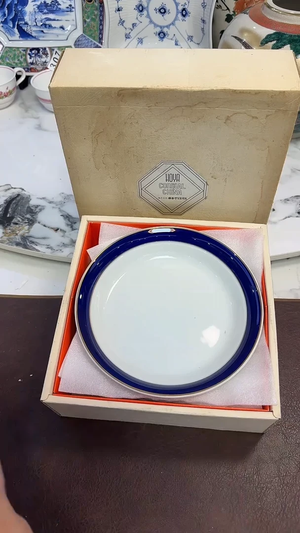 茶周边452金标hoya中盘