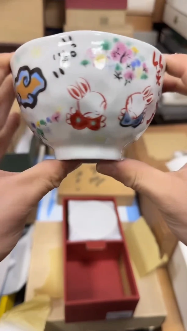 美物严选好物多多c431盒