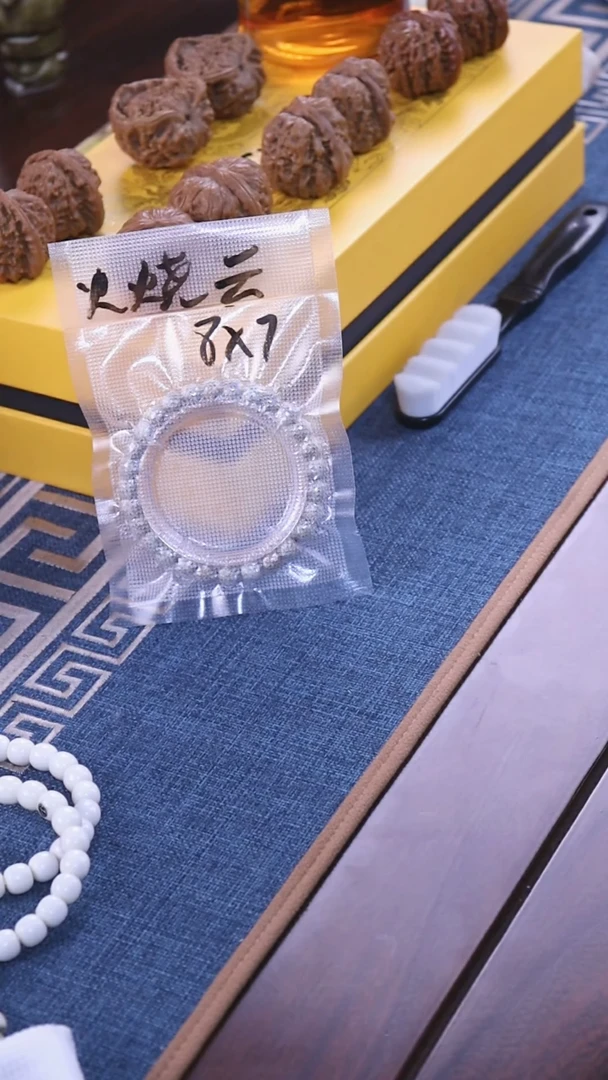 星月菩提手串火烧云单圈