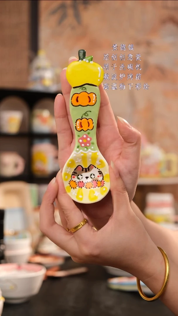 摆件旺的可以陶瓷设计师款