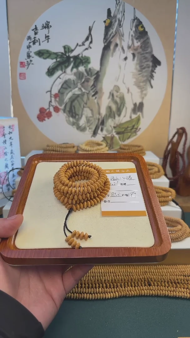 【闪购商品】莲花菩提吊坠福利飞碟199