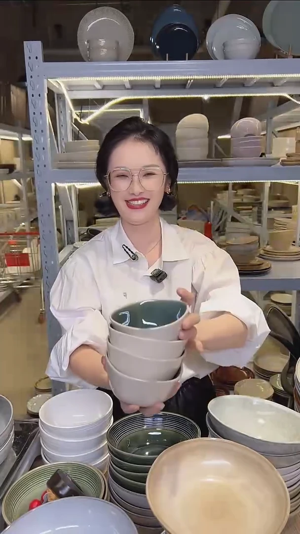 瓷252外贸尾货高温釉下彩陶瓷餐具默认微瑕