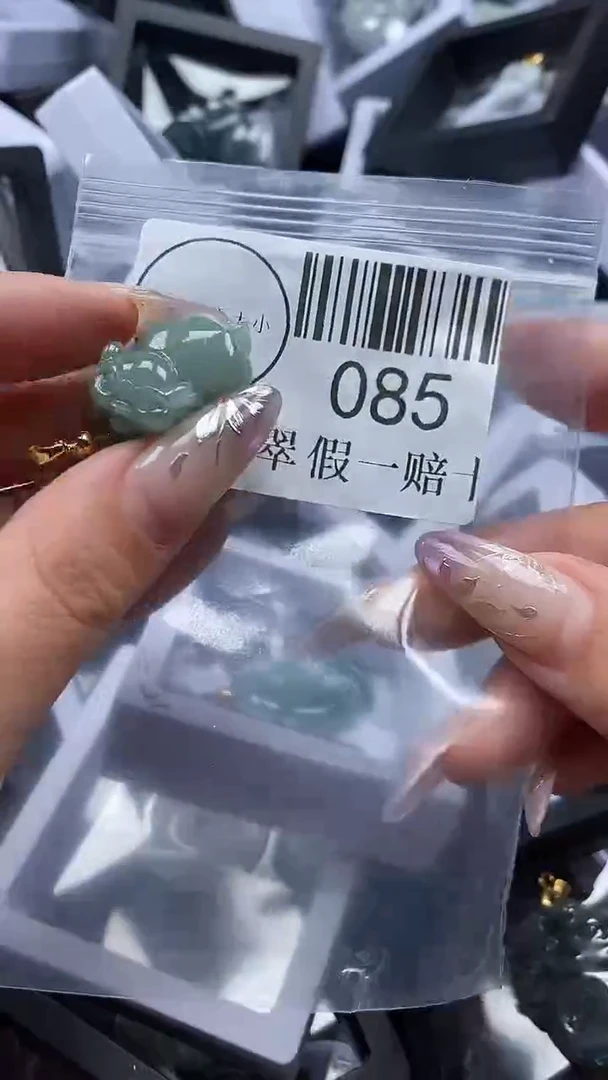 吊坠(不含链)未镶嵌翡翠085