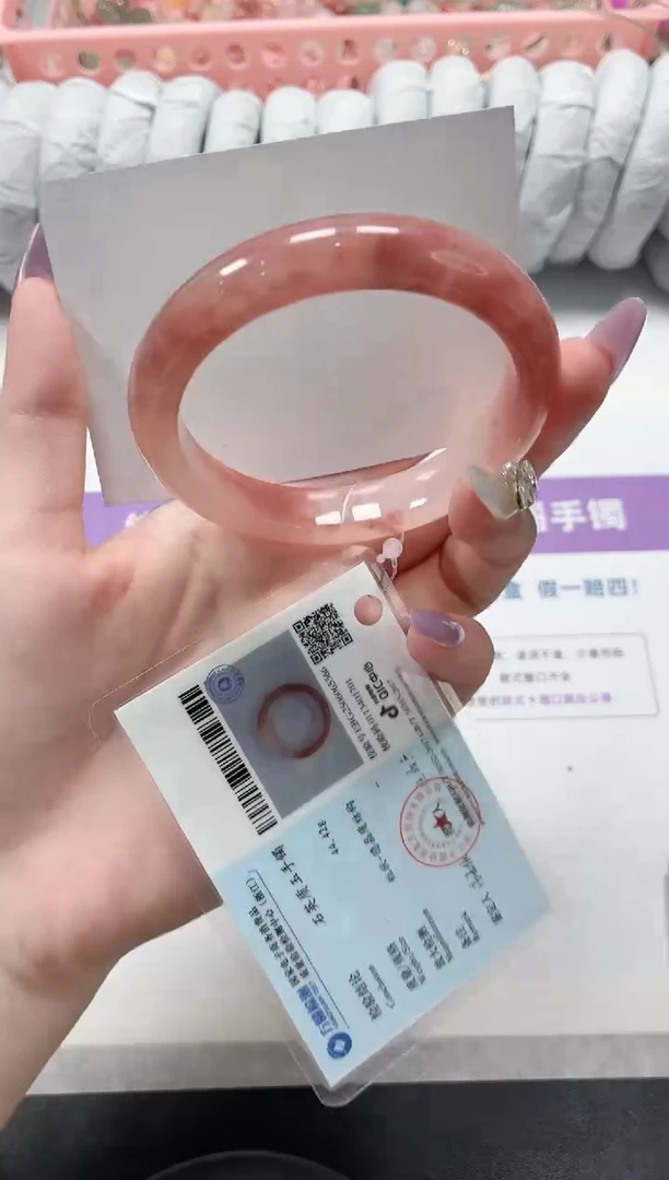 石英质玉手镯未镶嵌143-桃花57.1