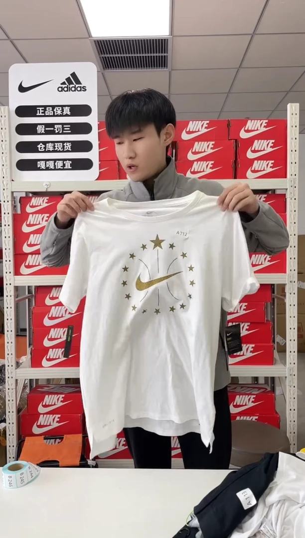 编码 尺码 l胸围衣长 正品不退不换