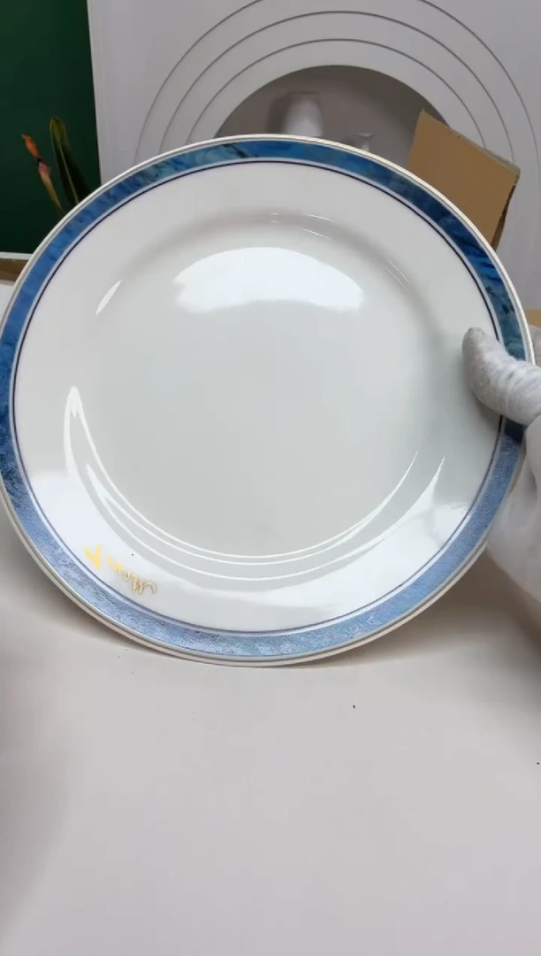 好物严选美物多多g361单只