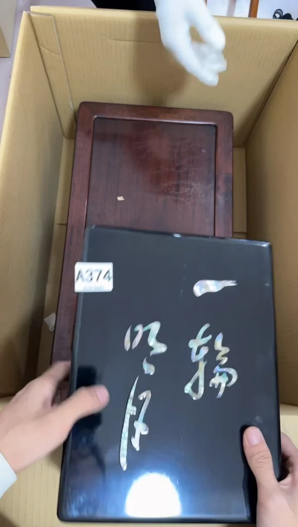 瓷片金*鱼374 中古商品，谨慎购买