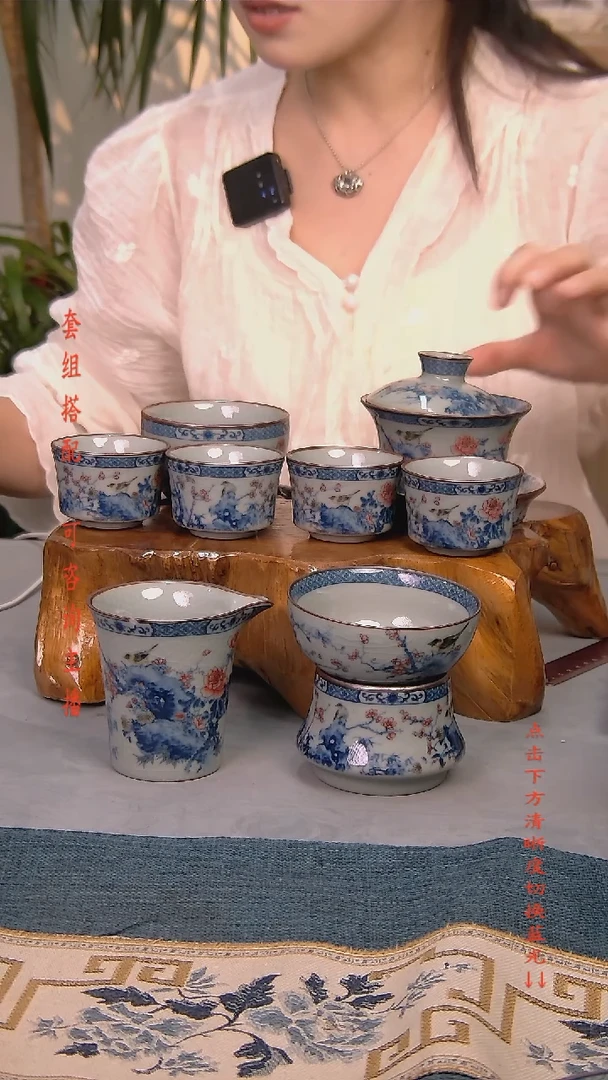 简装家用款8件套 老陶泥开片纹陶瓷茶具