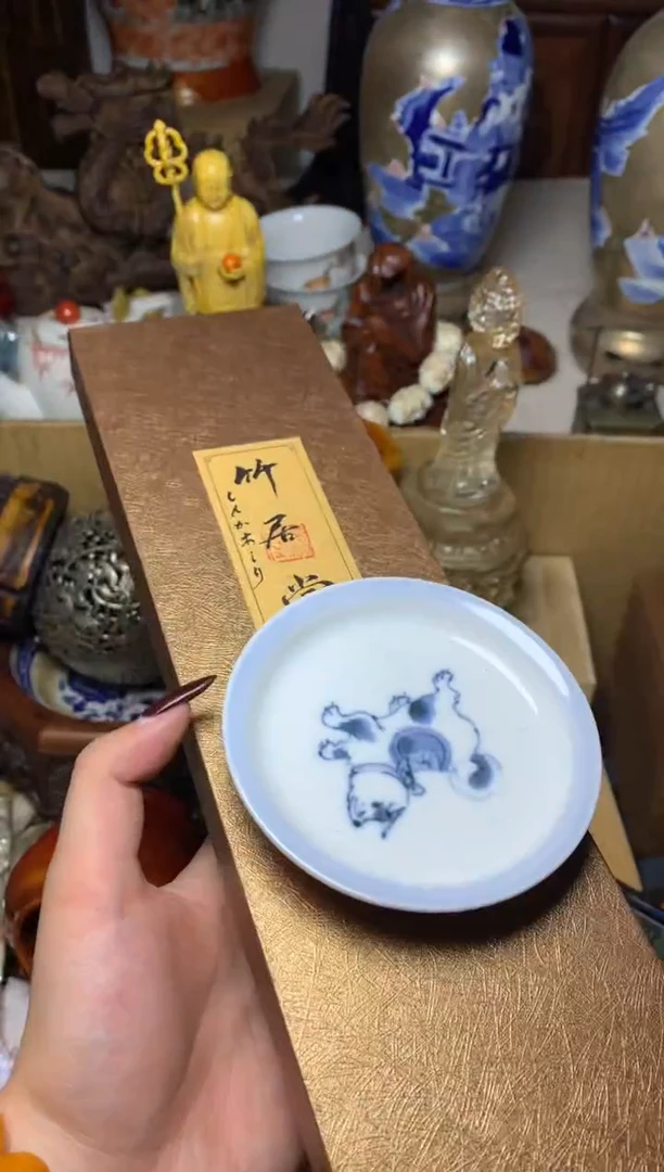 紫砂盖碗瓷器默认微瑕瓷器