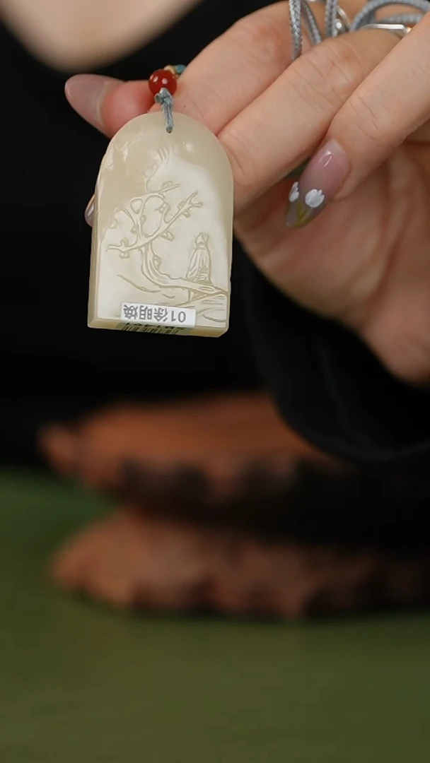 寿山石印石印石原印石一块原印石SB1461