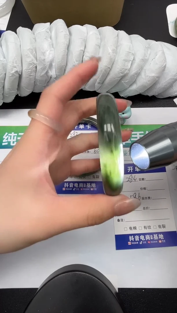 【闪购商品】石英质玉手镯未镶嵌284-58.6