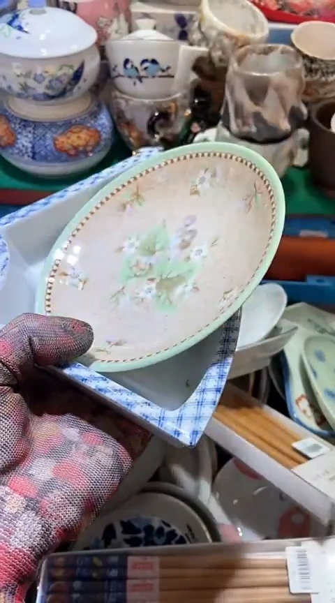 【闪购商品】瓷片222222222222222