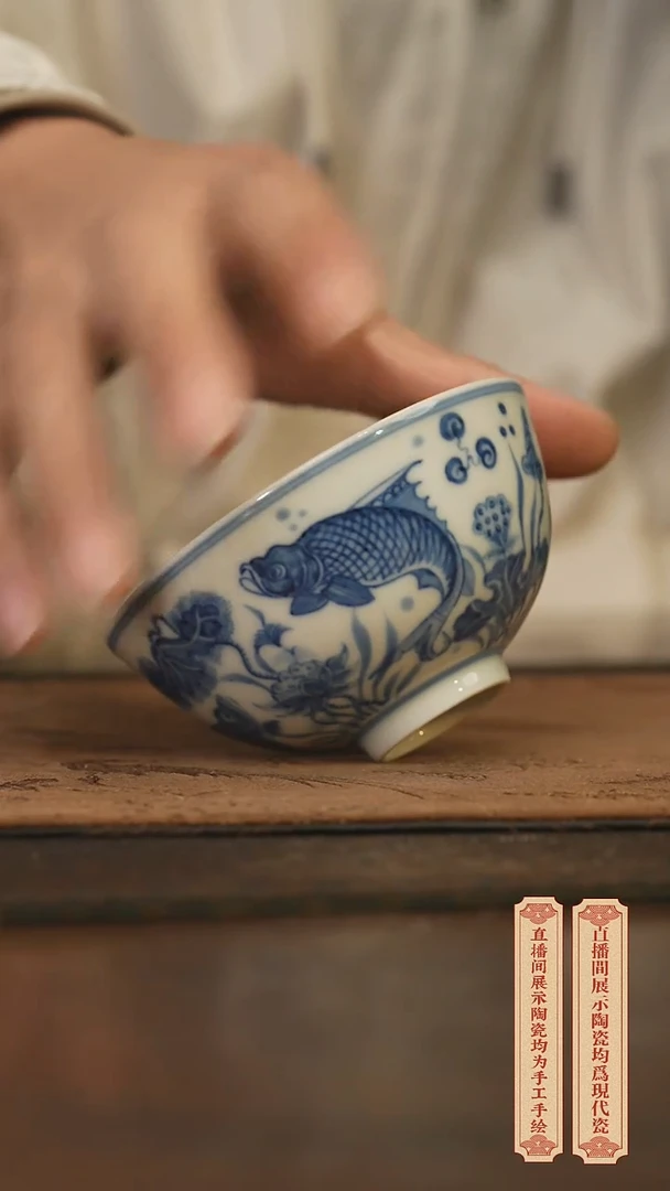 瓷片柴窑青花破价福利