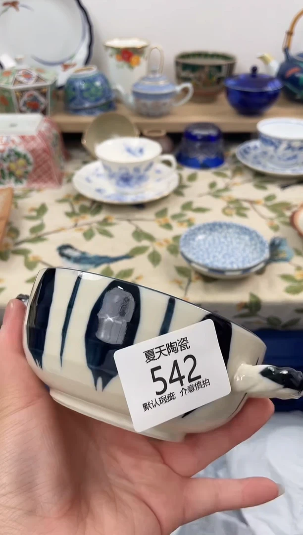 琉璃手工艺品542闪购库存默认1件默认微瑕慎拍