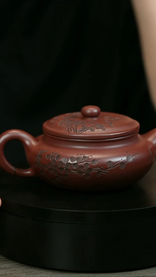 茶壶紫砂丁****强H1817华维梅花扁仿古