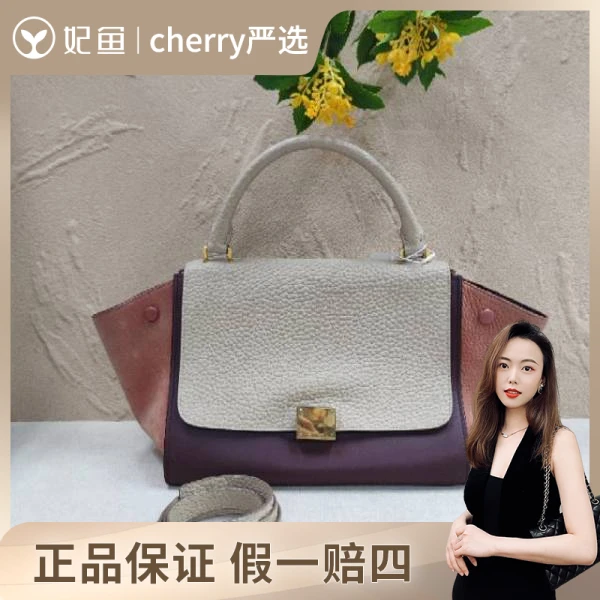 思琳/包包/95新/市场价68888/27