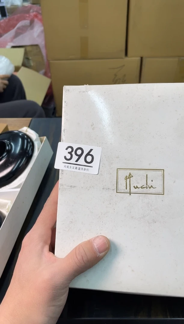 【闪购商品】啊啊啊啊啊啊啊啊396