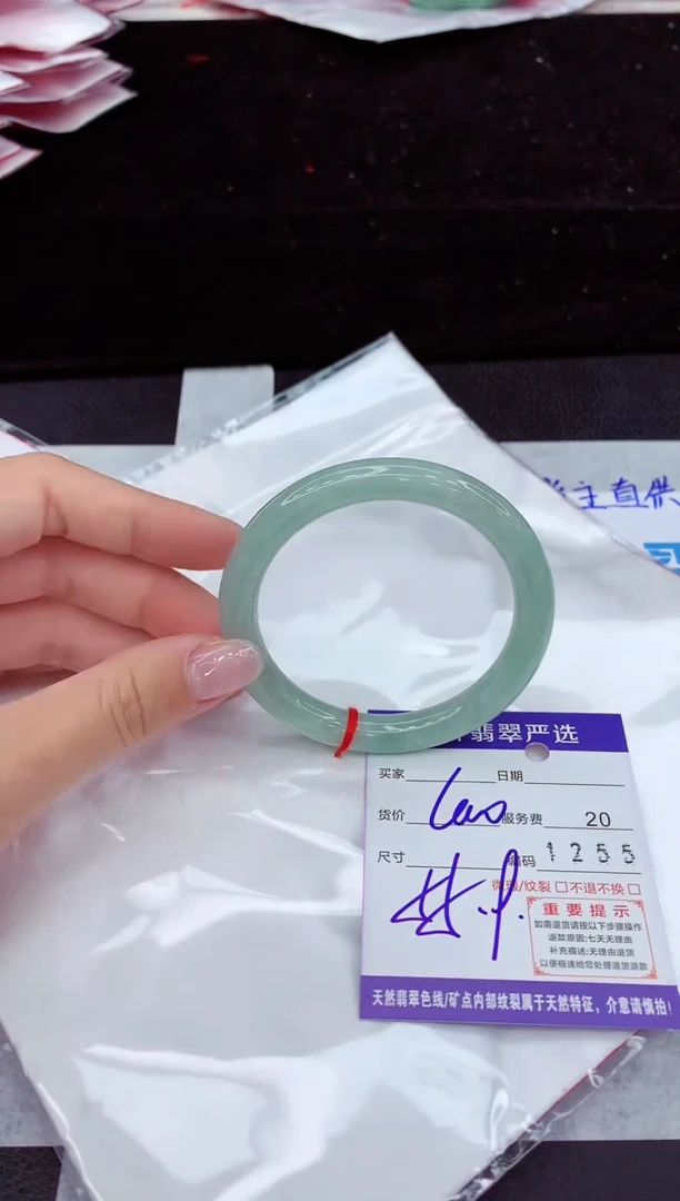 翡翠手镯未镶嵌11111111