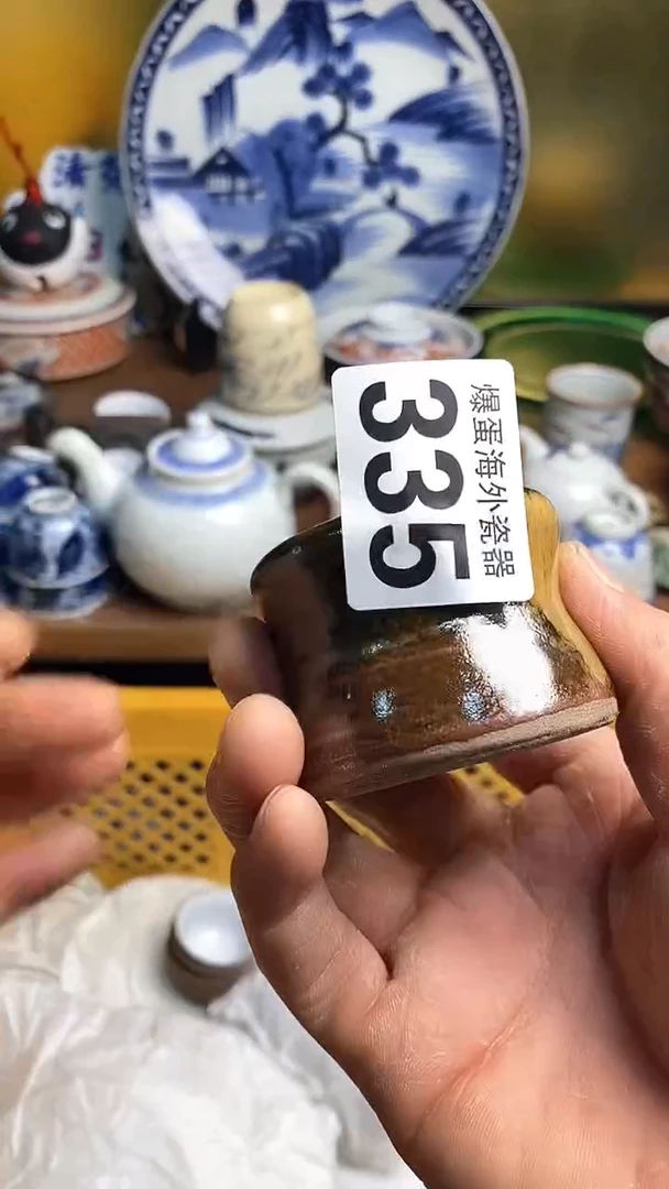 【闪购商品】瓷片666666666 335