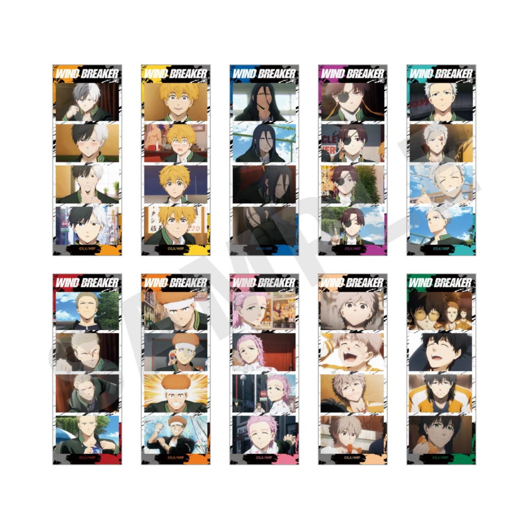 防风铃四宫格卡（代拆）