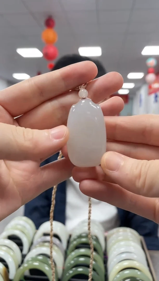 和田玉未镶嵌颈饰白玉无事牌挂件一件