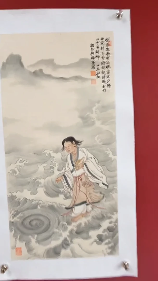 国画何挥毫宋元-15