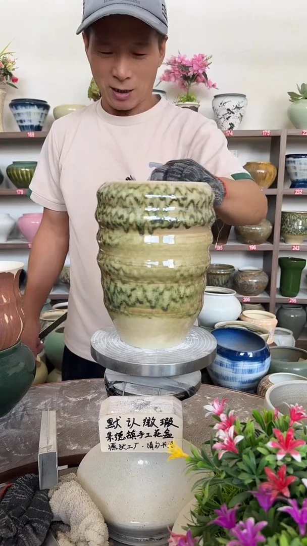 9月28号-高22口13瑕