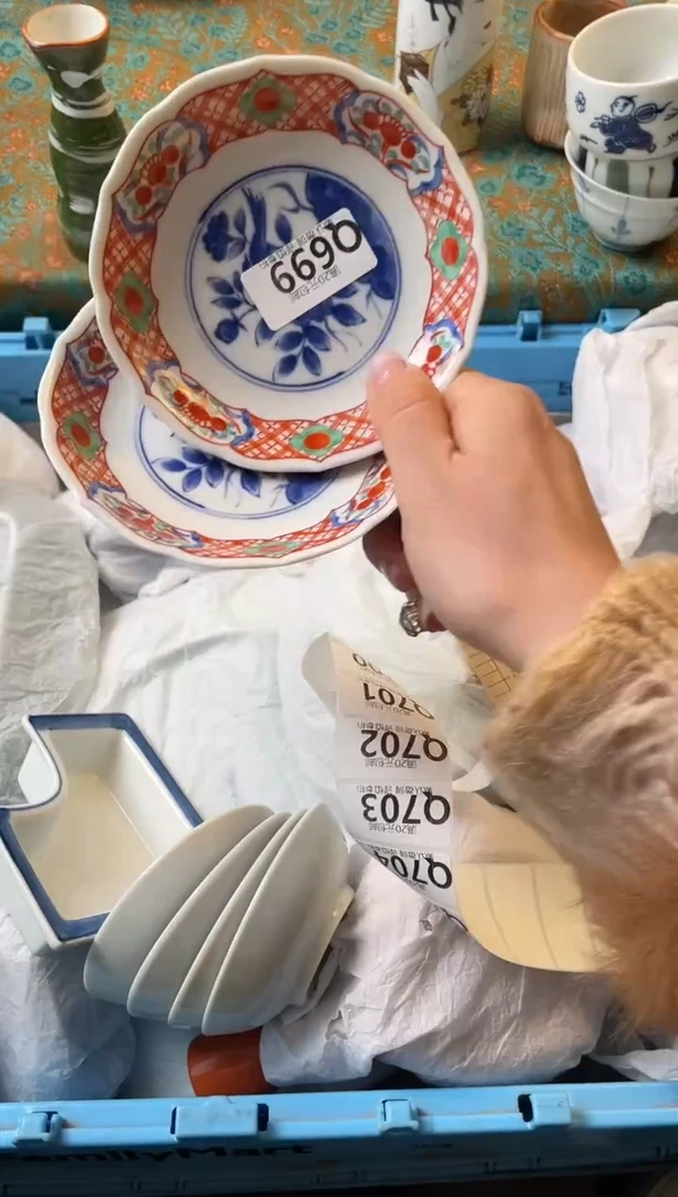 瓷片v****j瓷器瓷器Q699