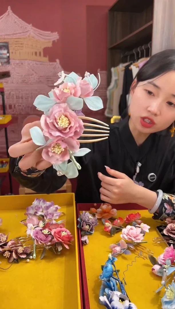 【闪购商品】刺绣非遗绒花（发饰）