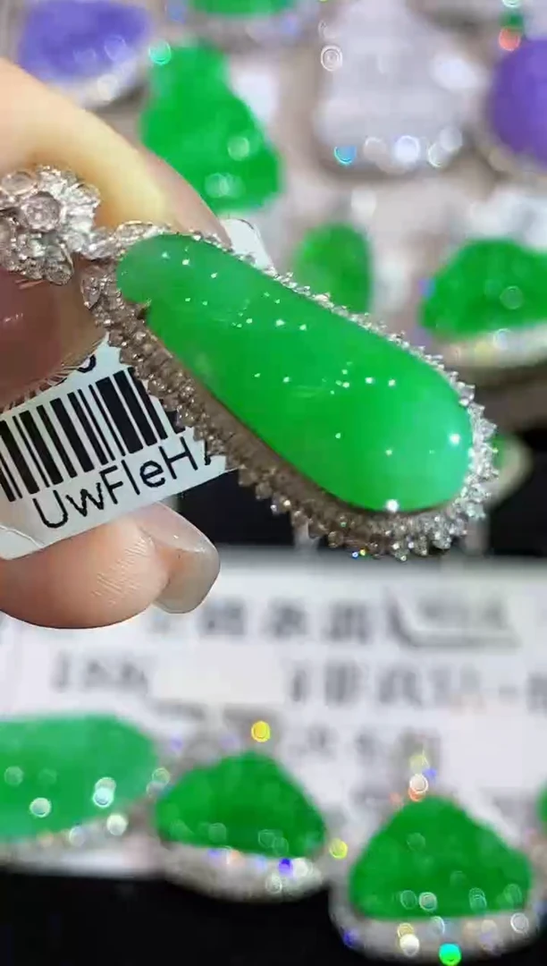 翡翠18K金镶嵌吊坠(不含链)MH多样性发其一
