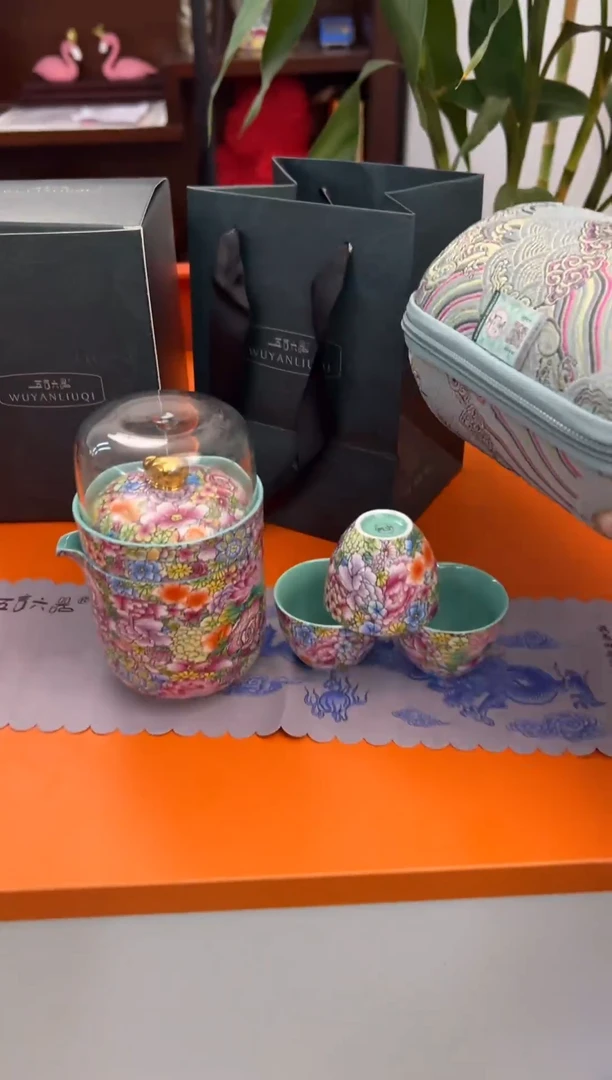 【闪购商品】瓷片小乔闪电购链接