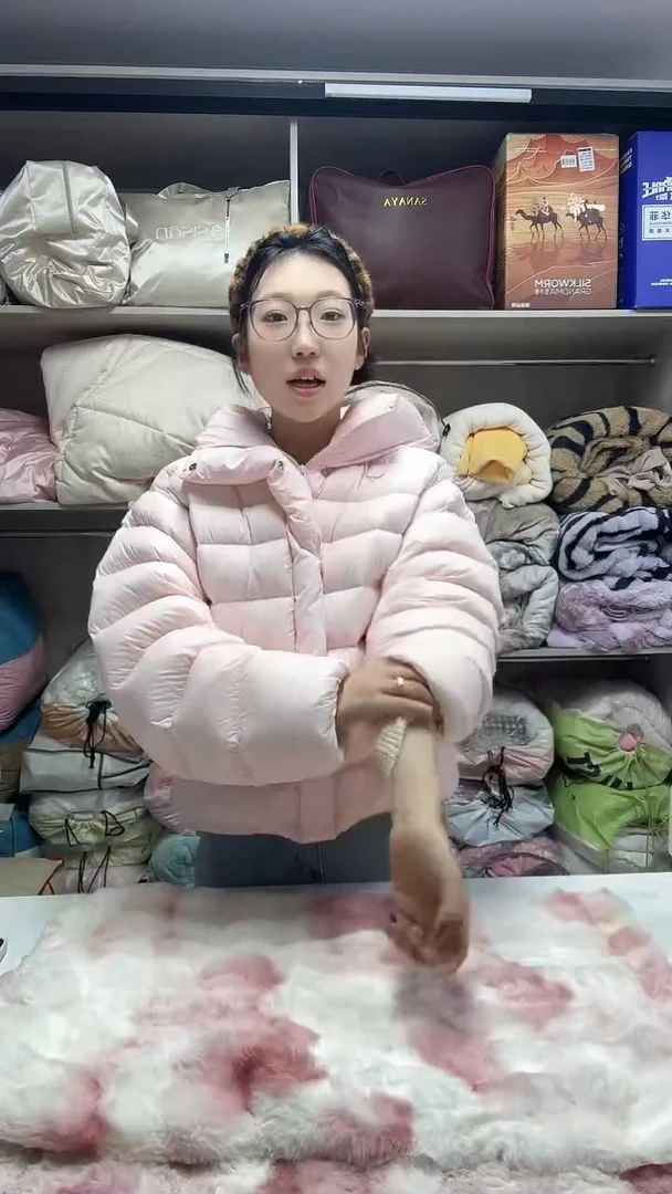 棉48*74兔毛枕套一对粉色