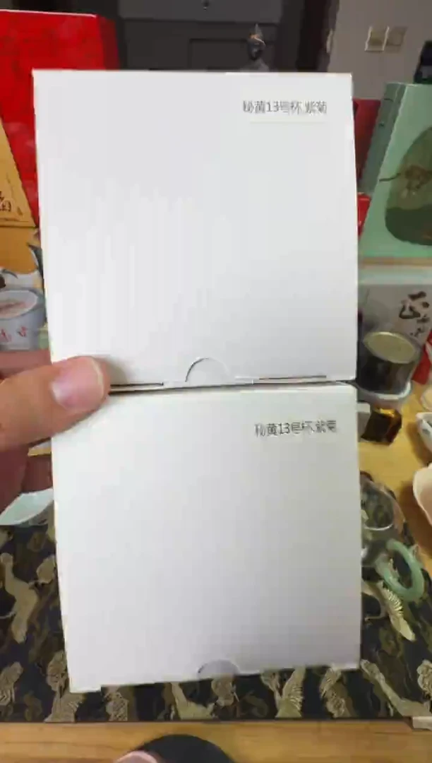 水晶玻璃吸管款紫橘主人杯2个