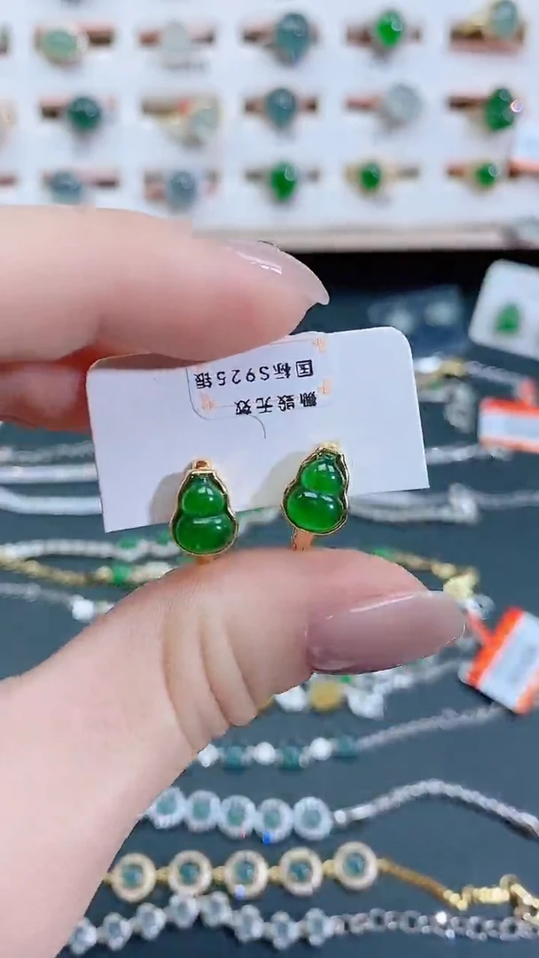 银S925镶嵌翡翠耳饰天然翡翠