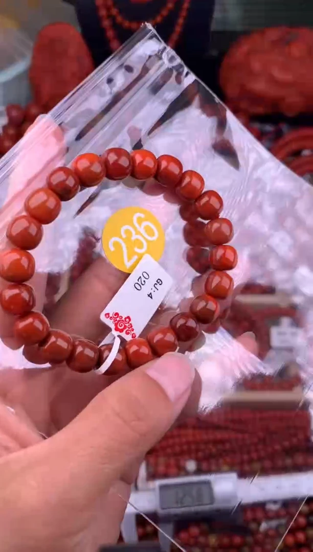 【闪购商品】南红玛瑙珠宝奇石未镶嵌236-9