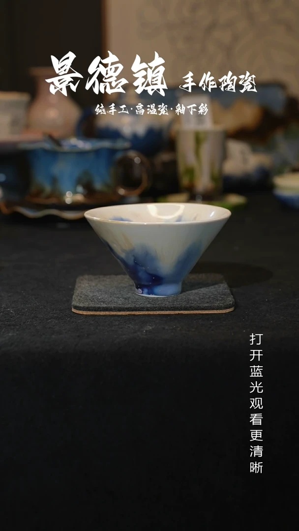 原创景德镇手工高温陶瓷449