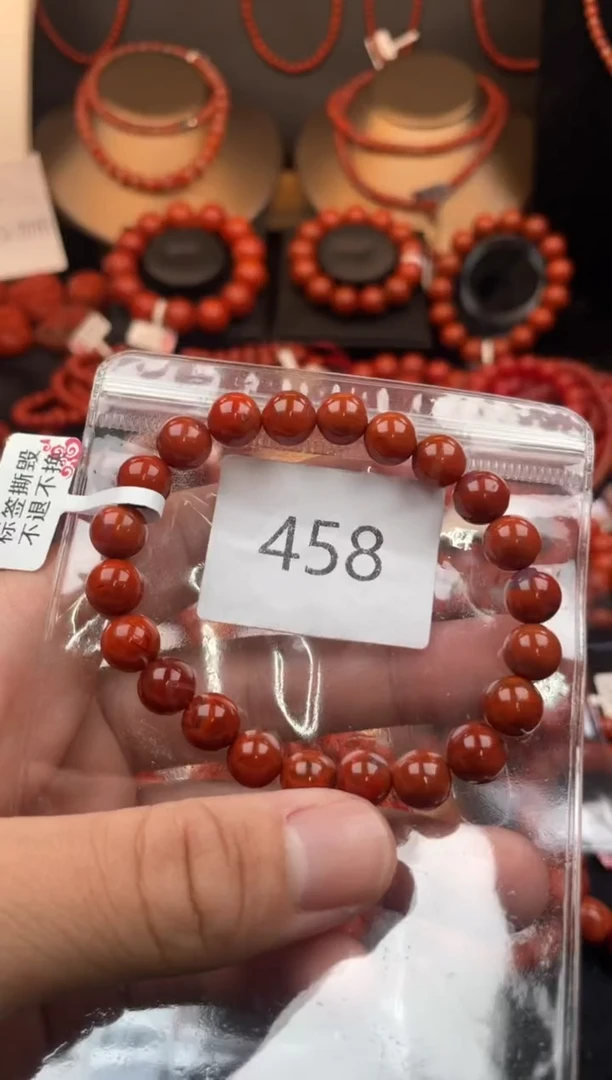 【闪购商品】南红玛瑙手串未镶嵌458-9mm