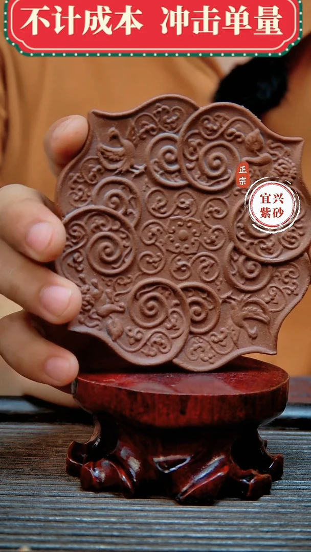 紫砂茶宠原矿紫砂茶宠摆件