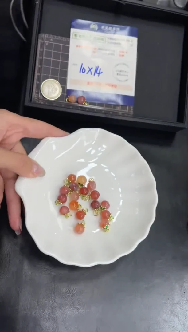 【闪购商品】玛瑙/玉髓车挂未镶嵌小桃子FL1配绳/多样性发其一CP