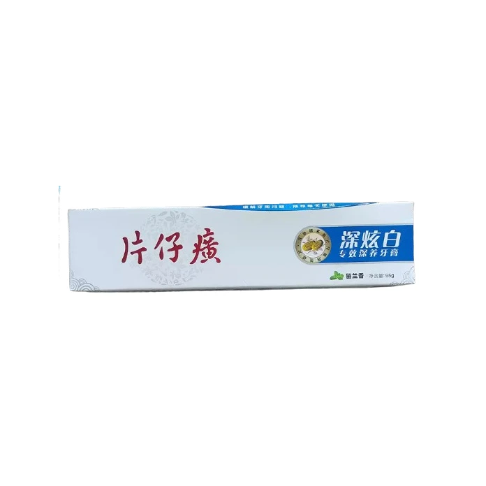 PZH/片仔癀深炫白牙膏花色 留兰香 95g