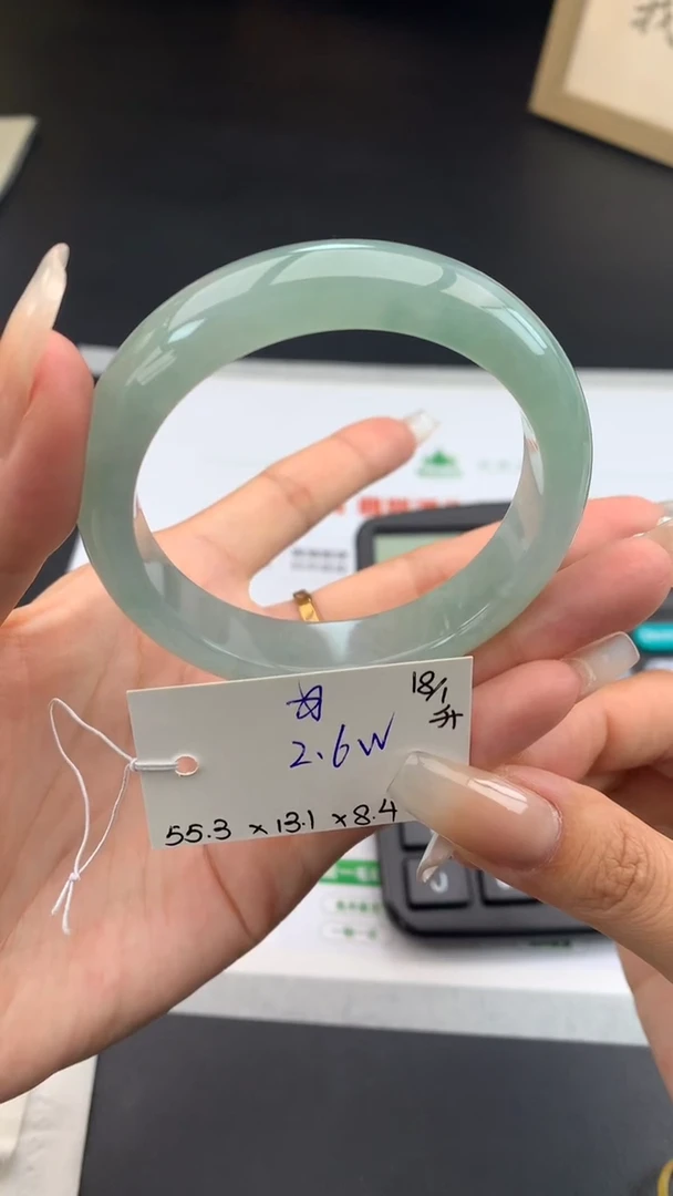 【闪购商品】翡翠手镯未镶嵌下单联系客服核对地址哦