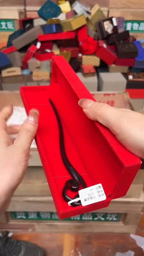 手串纯香轩甄选福利闪购商品无礼盒