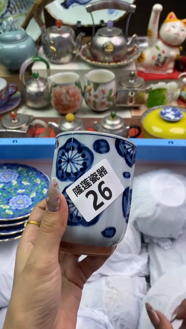 【闪购商品】瓷片隆莲瓷器欢迎大家