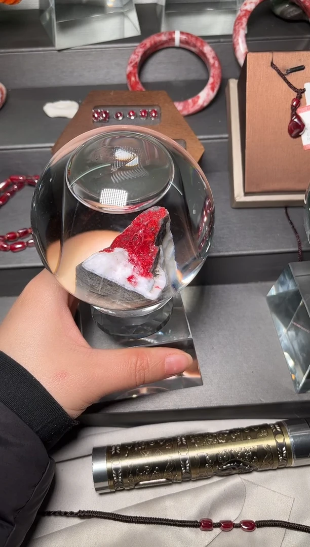 天然辰砂朱砂晶体随型毛料水晶球摆件122409