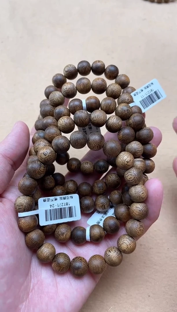 【闪购商品】沉香手串海南莺歌绿棋楠1.0圆珠单圈多样性发其一