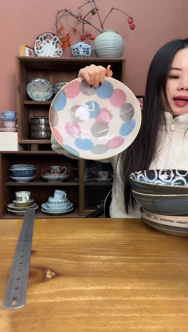 瓷         688号