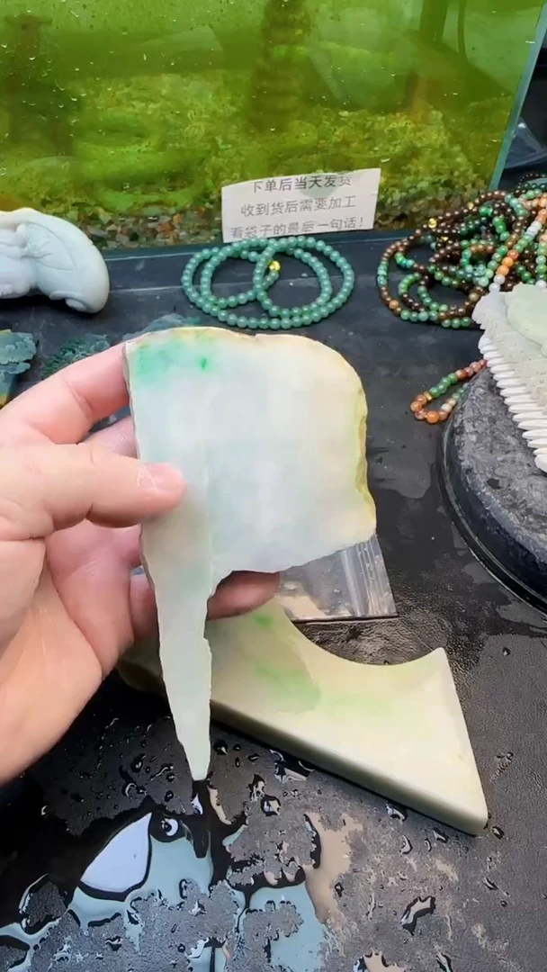 【闪购商品】翡翠颈饰未镶嵌104天然翡翠