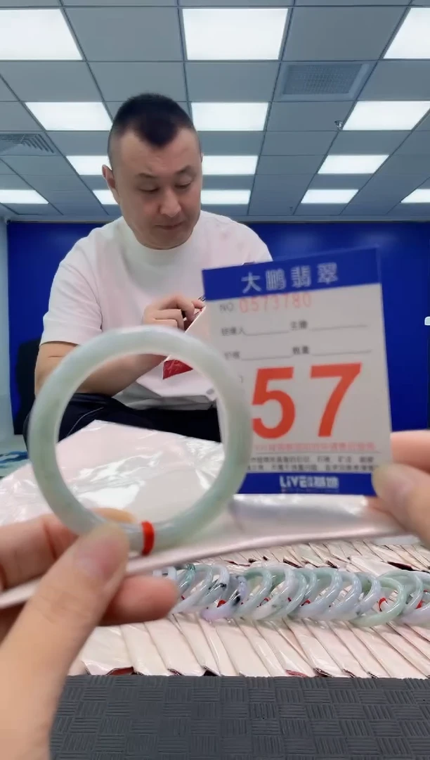 未镶嵌手镯翡翠AAAAAAAAAA