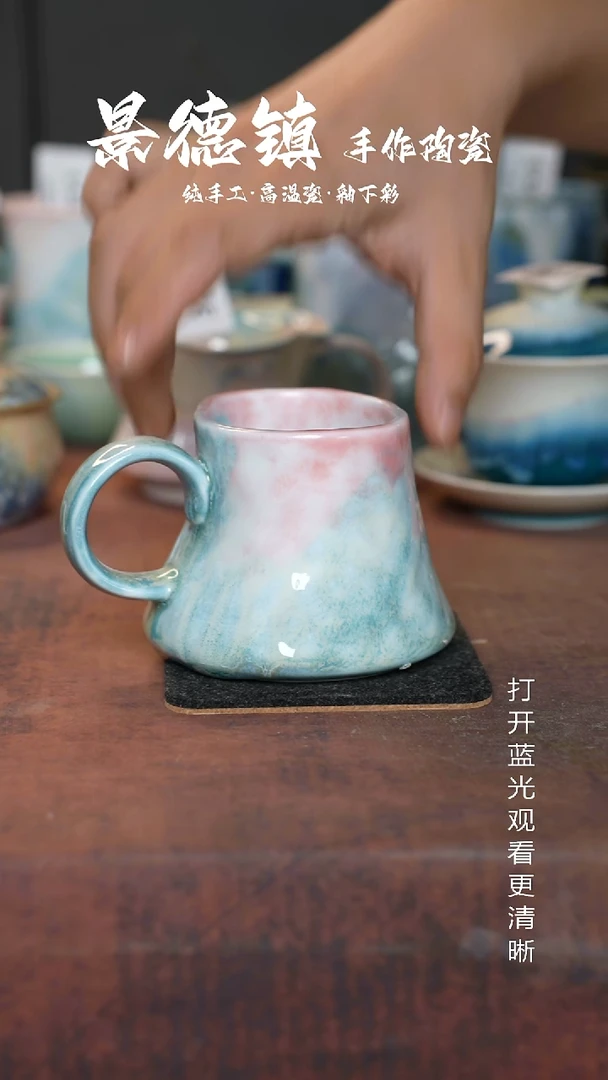原创景德镇高温手工陶瓷450